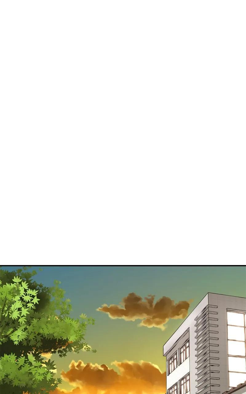 Designated Bully Chapter 77 page 174 - 