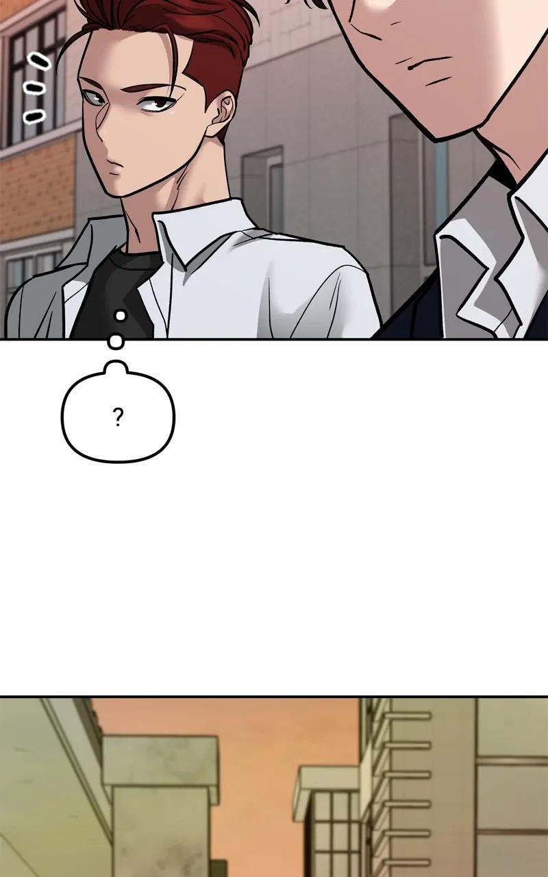 Designated Bully Chapter 77 page 178 - 