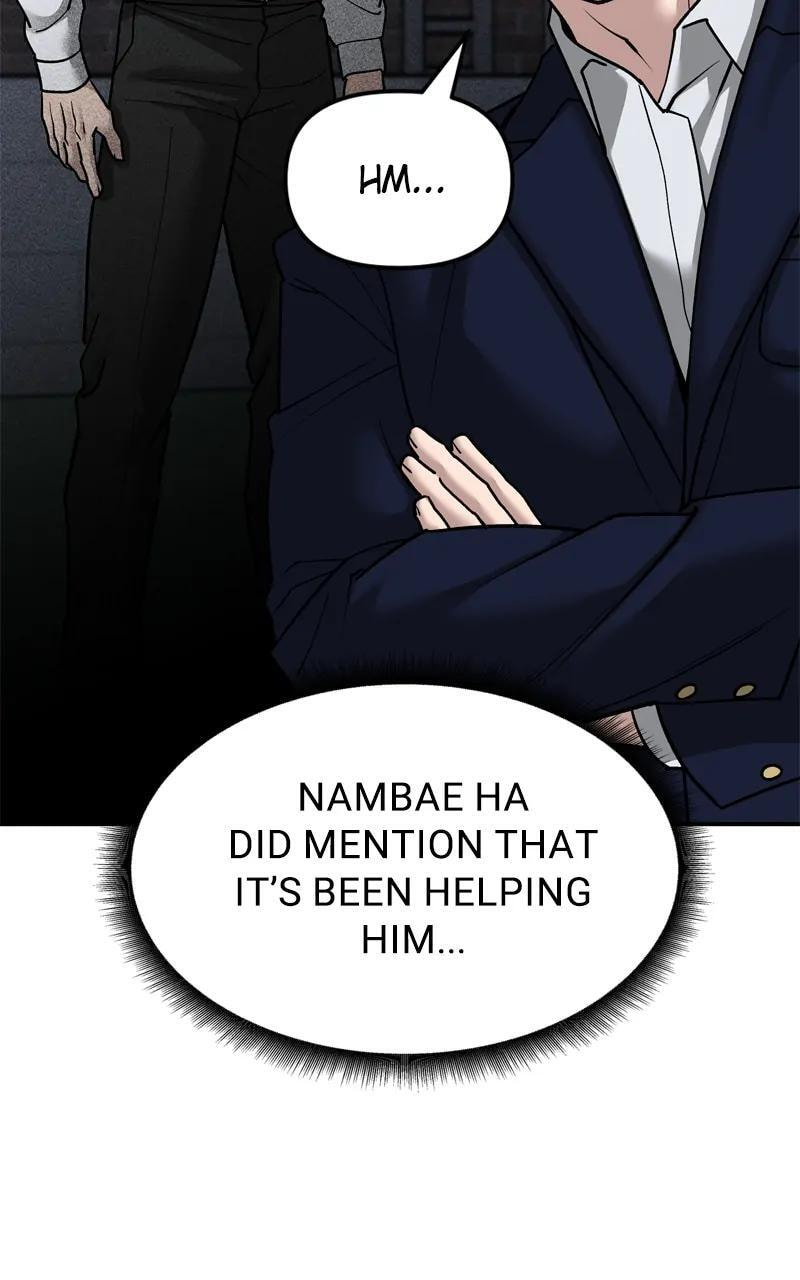 Designated Bully Chapter 77 page 39 - 