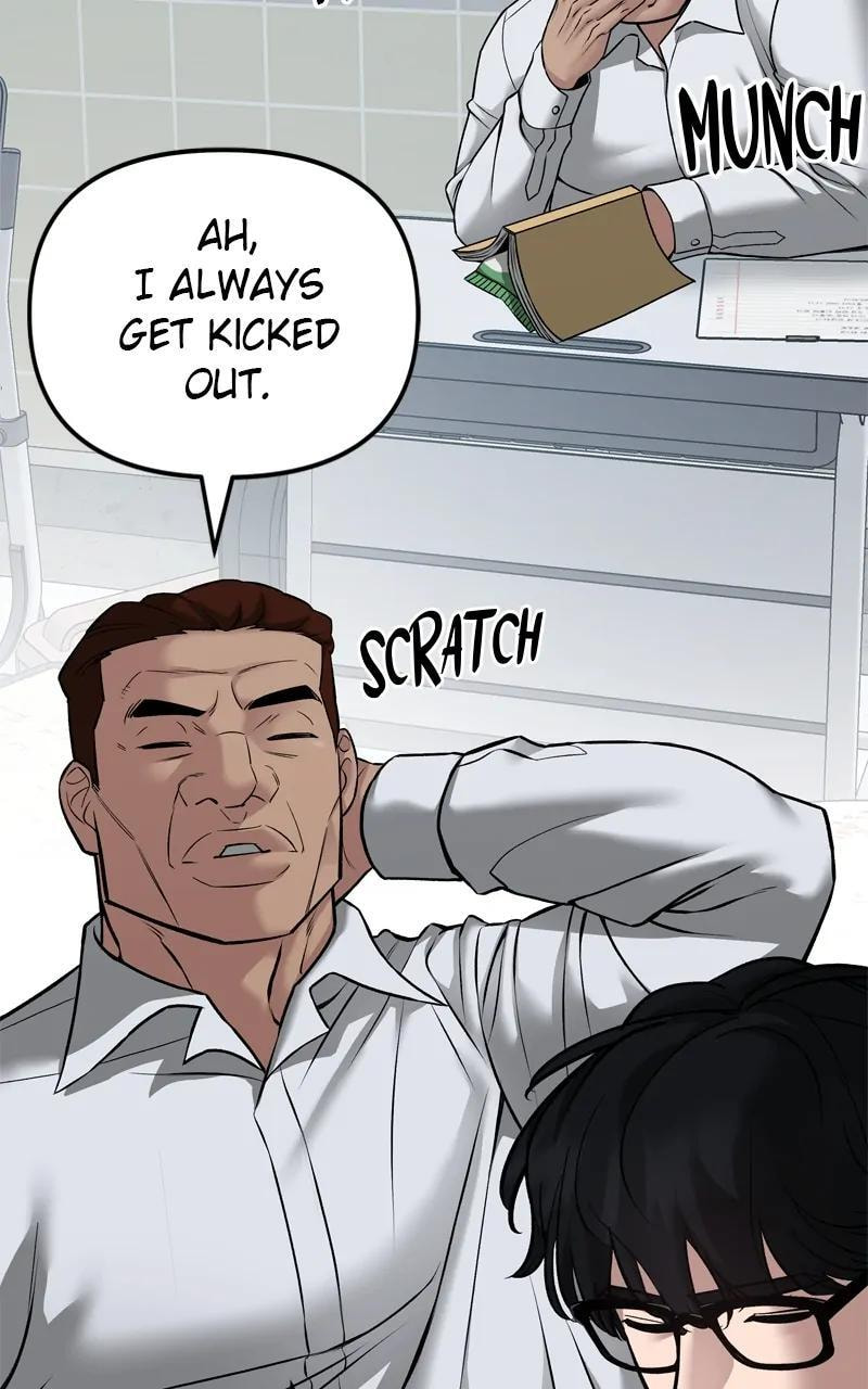 Designated Bully Chapter 77 page 42 - 
