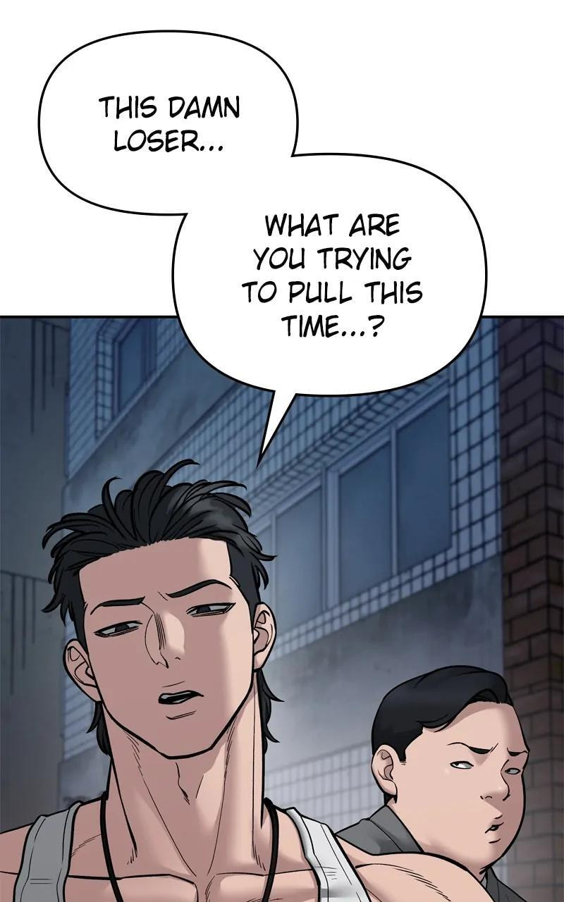 Designated Bully Chapter 77 page 6 - 
