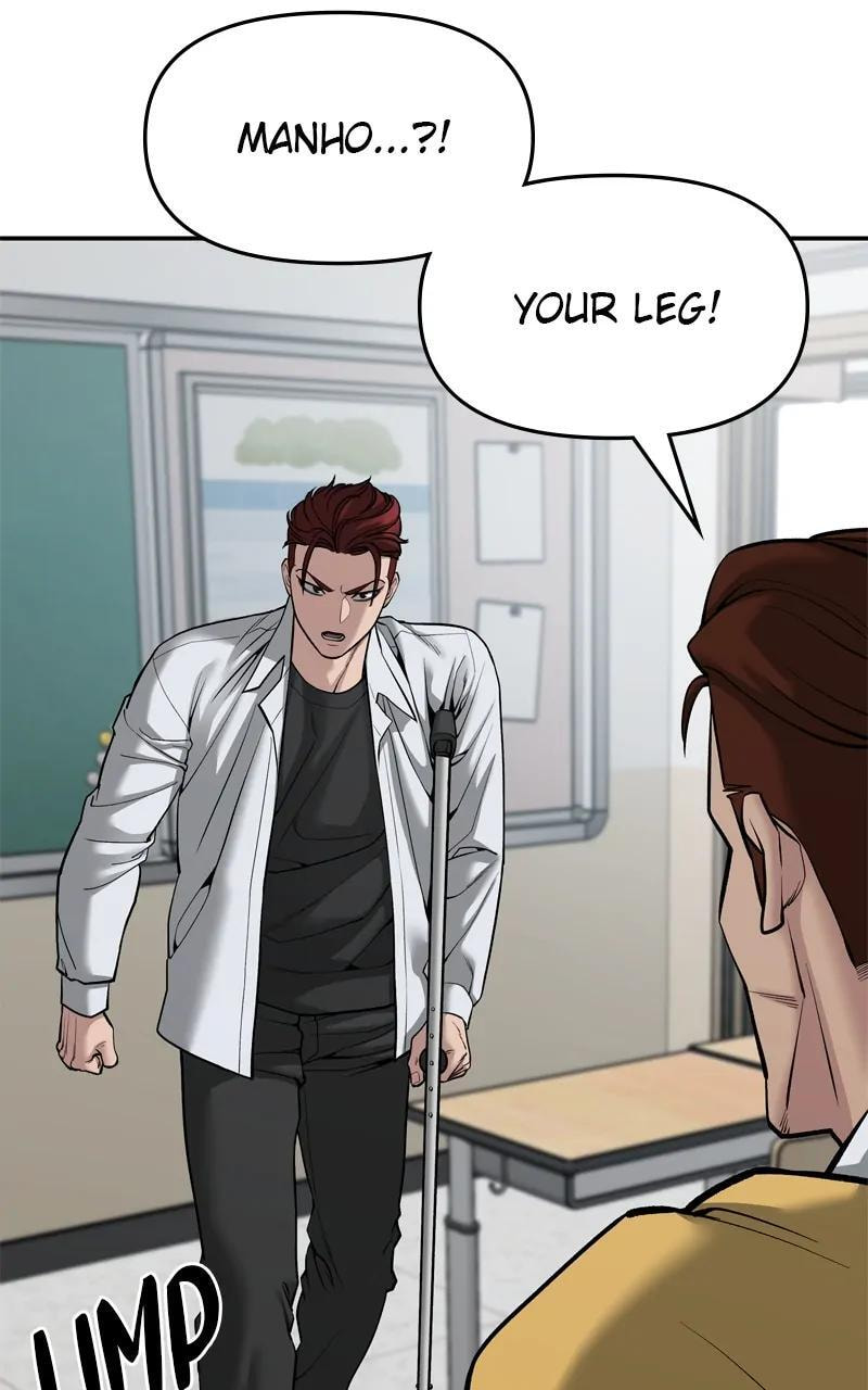Designated Bully Chapter 77 page 58 - 