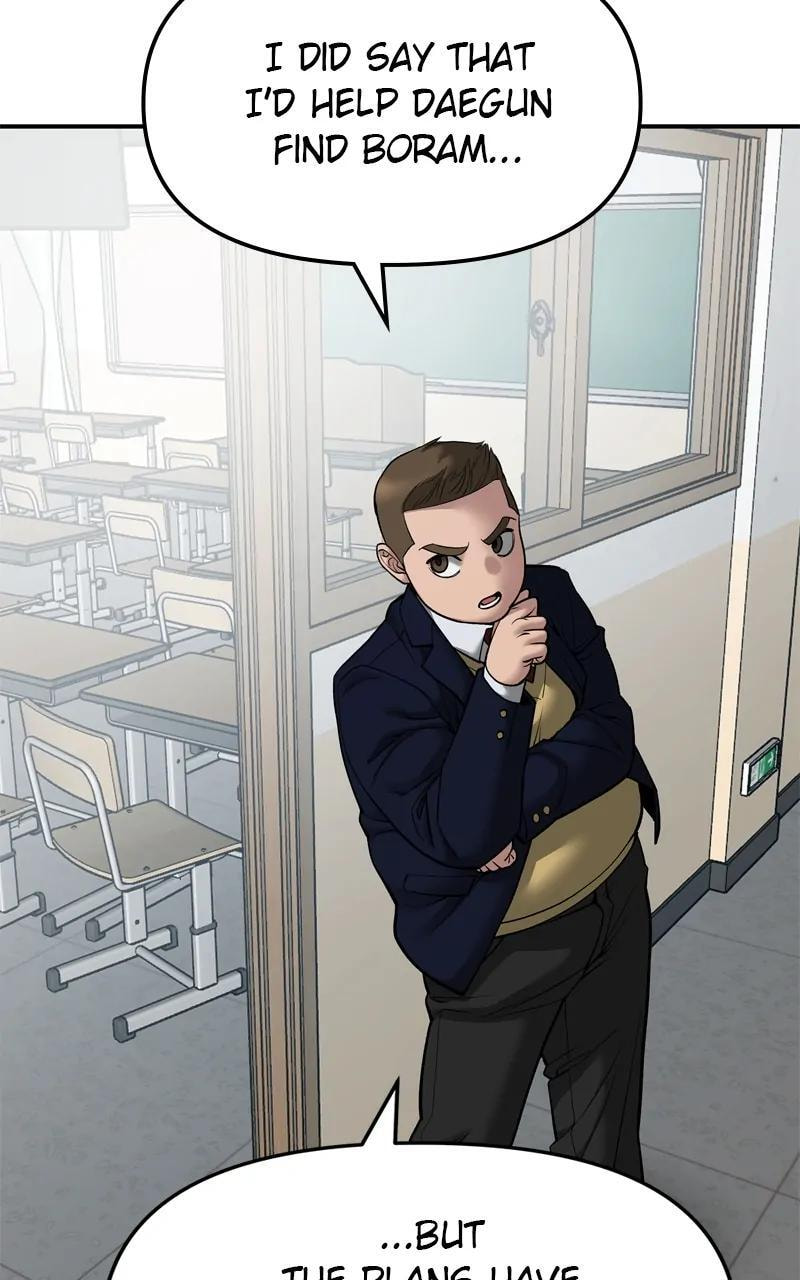 Designated Bully Chapter 77 page 64 - 