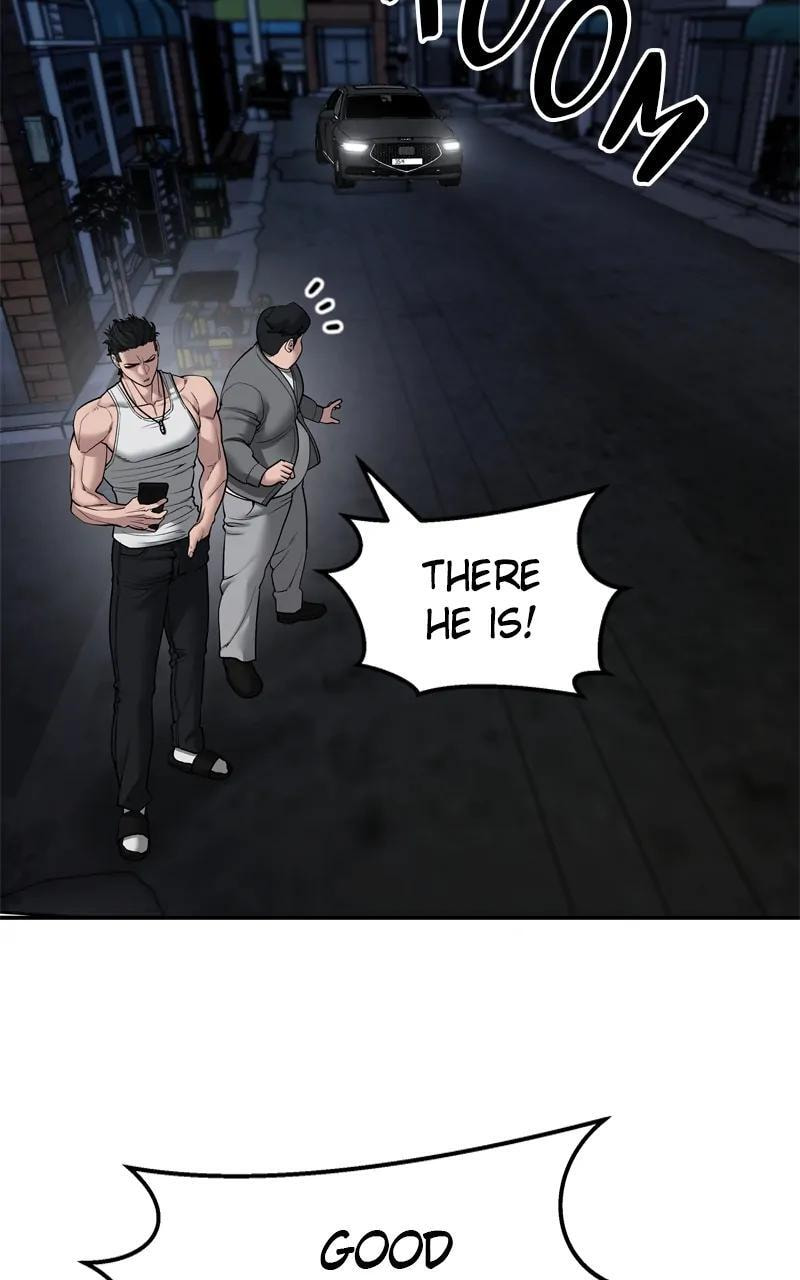 Designated Bully Chapter 77 page 8 - 