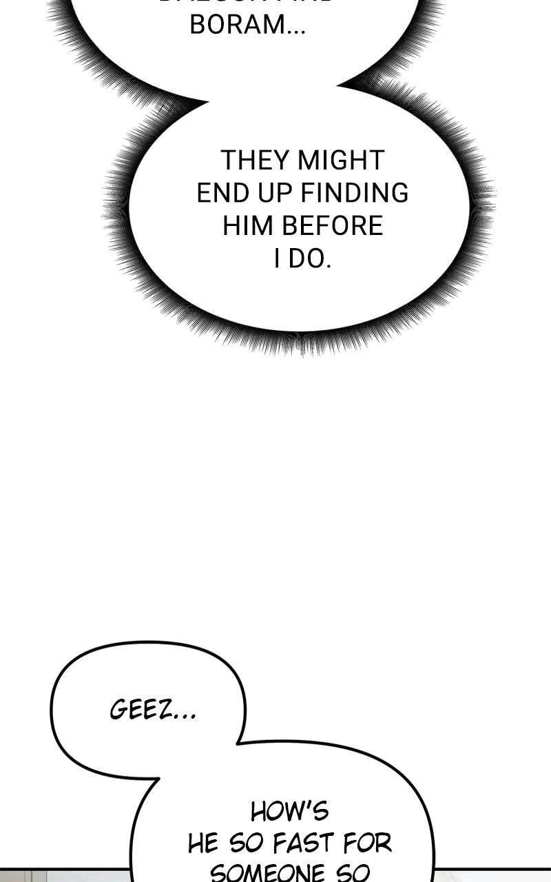 Designated Bully Chapter 77 page 73 - 