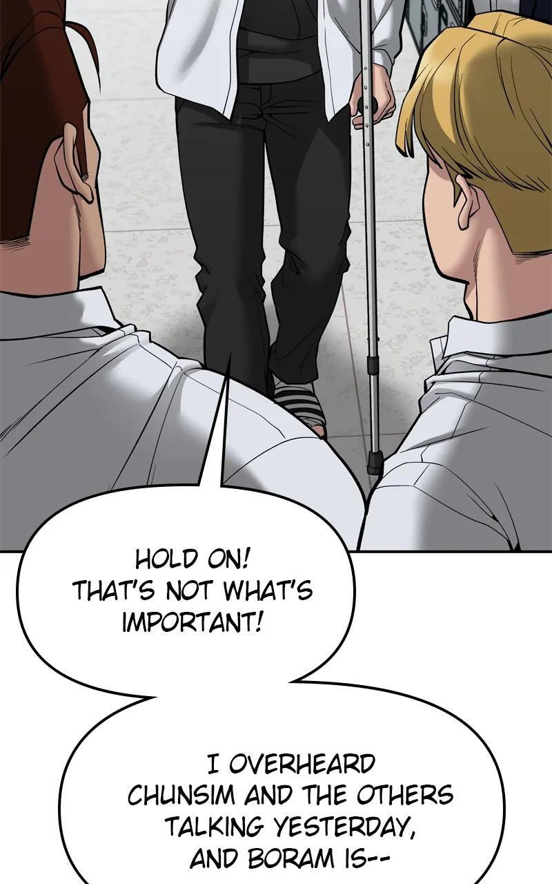 Designated Bully Chapter 77 page 76 - 