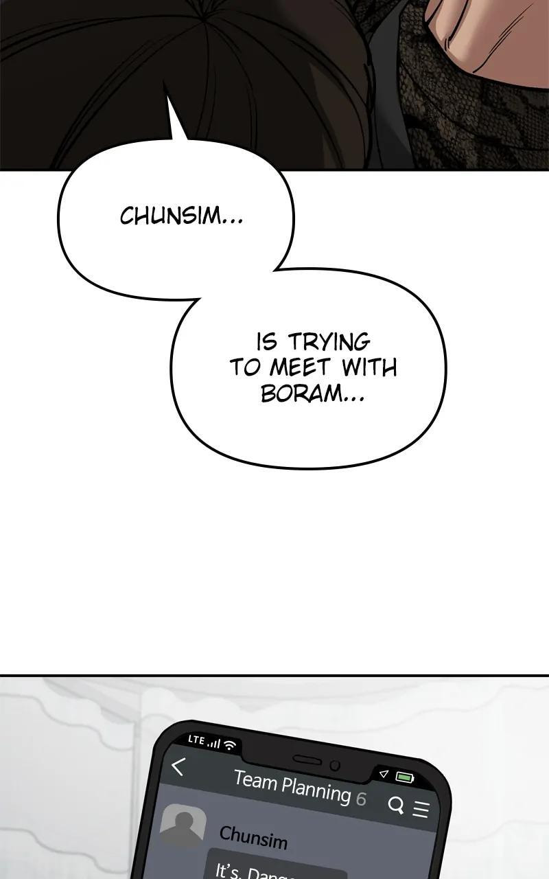 Designated Bully Chapter 78 page 13 - 