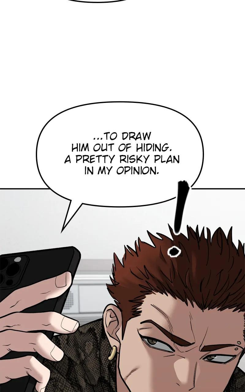 Designated Bully Chapter 78 page 15 - 