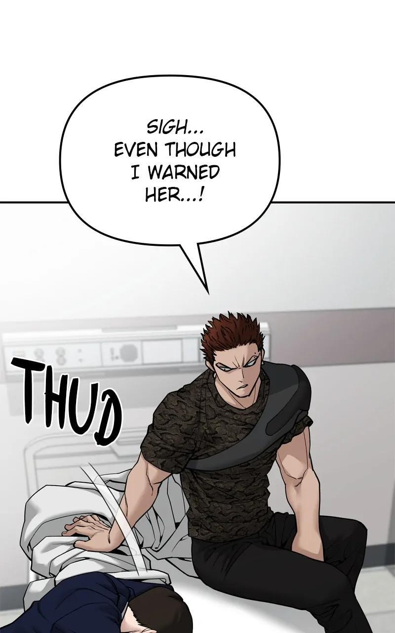 Designated Bully Chapter 78 page 17 - 