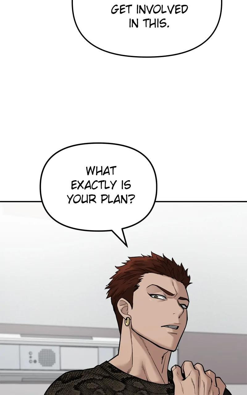 Designated Bully Chapter 78 page 20 - 