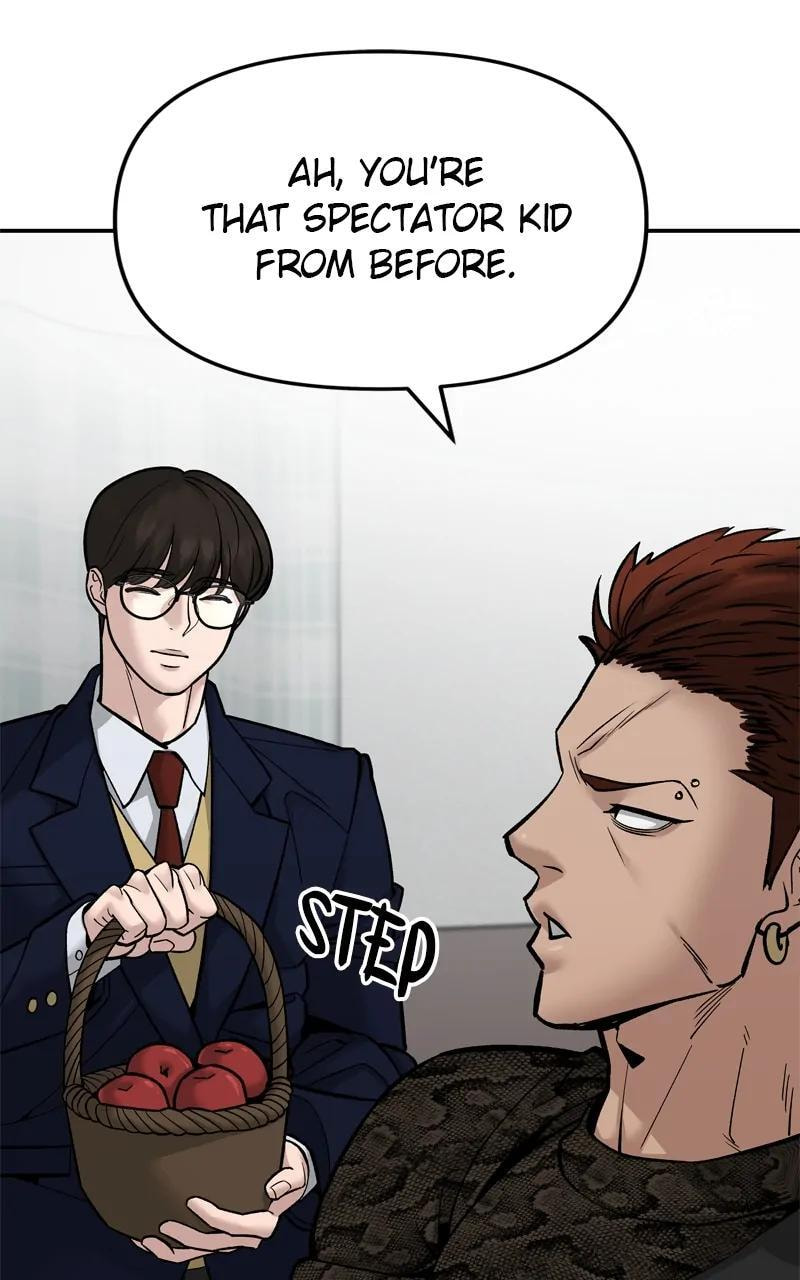 Designated Bully Chapter 78 page 3 - 