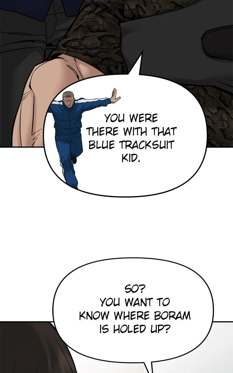 Designated Bully Chapter 78 page 4 - 