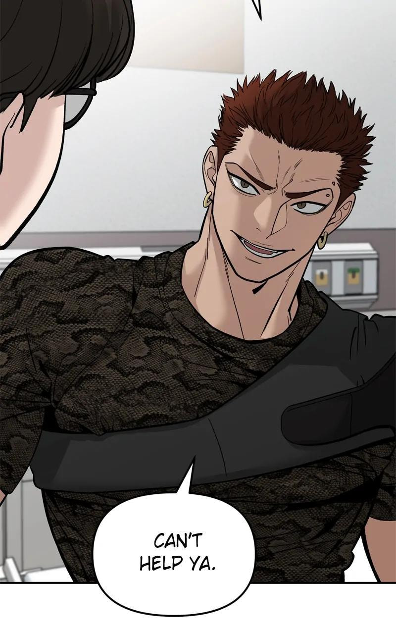 Designated Bully Chapter 78 page 5 - 