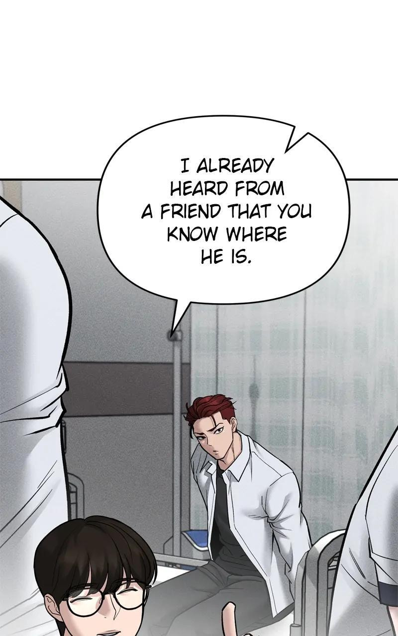 Designated Bully Chapter 78 page 6 - 