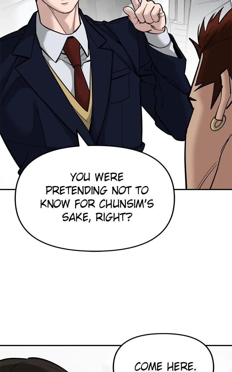 Designated Bully Chapter 78 page 7 - 