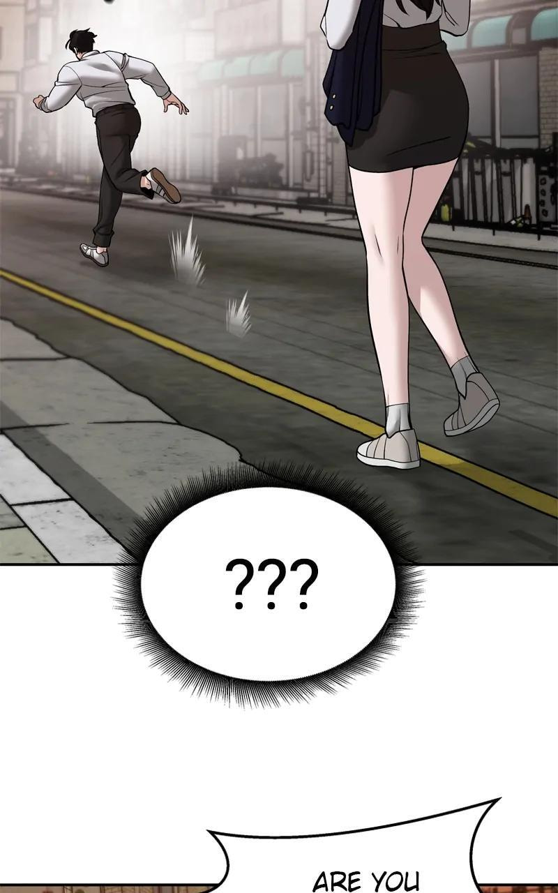 Designated Bully Chapter 79 page 20 - 