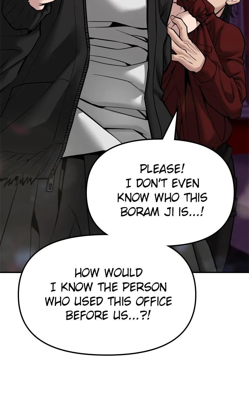 Designated Bully Chapter 79 page 36 - 