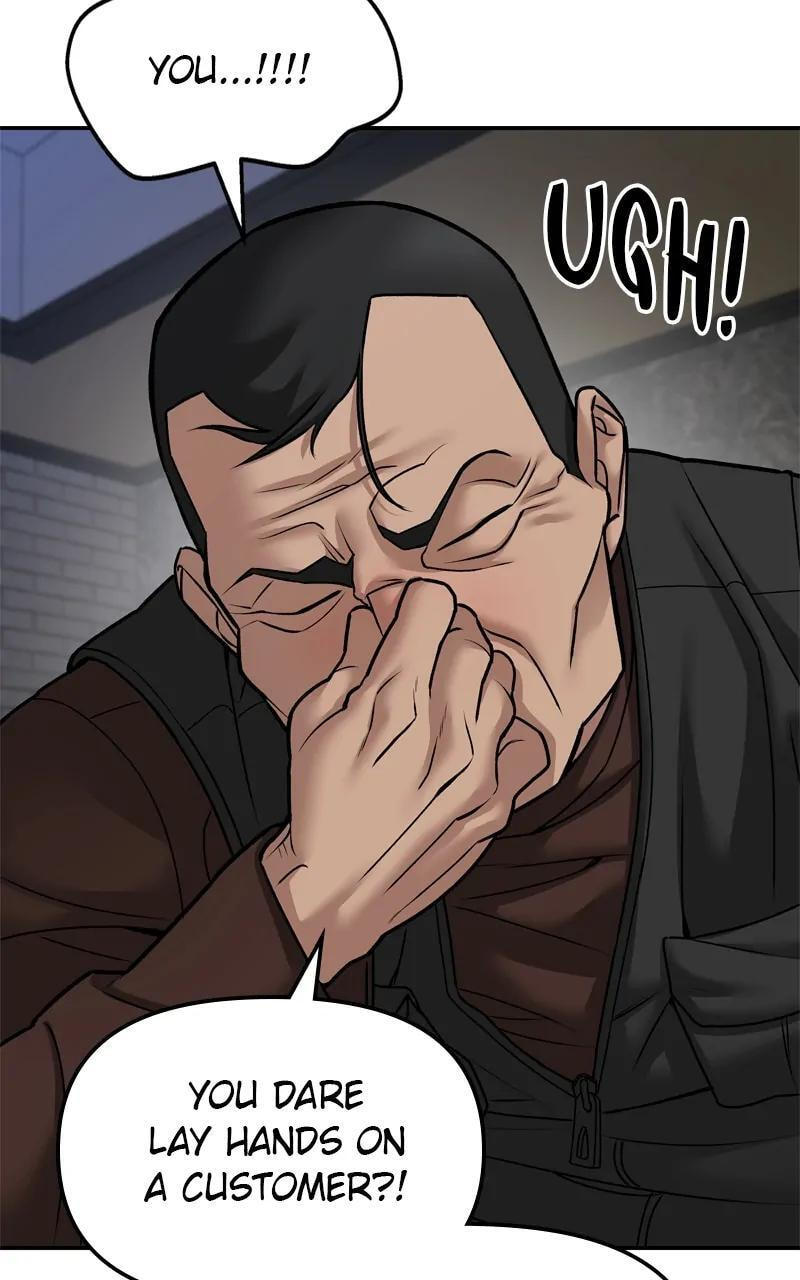 Designated Bully Chapter 79 page 82 - 