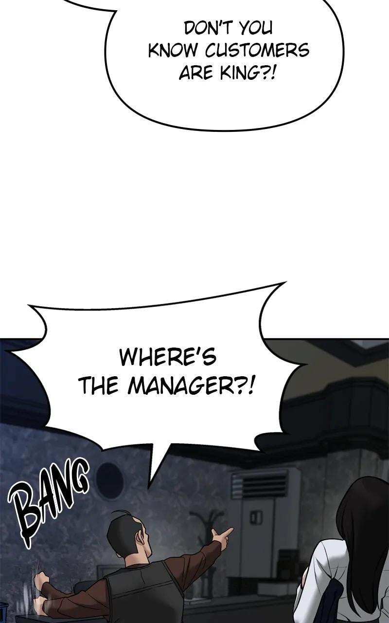 Designated Bully Chapter 79 page 83 - 