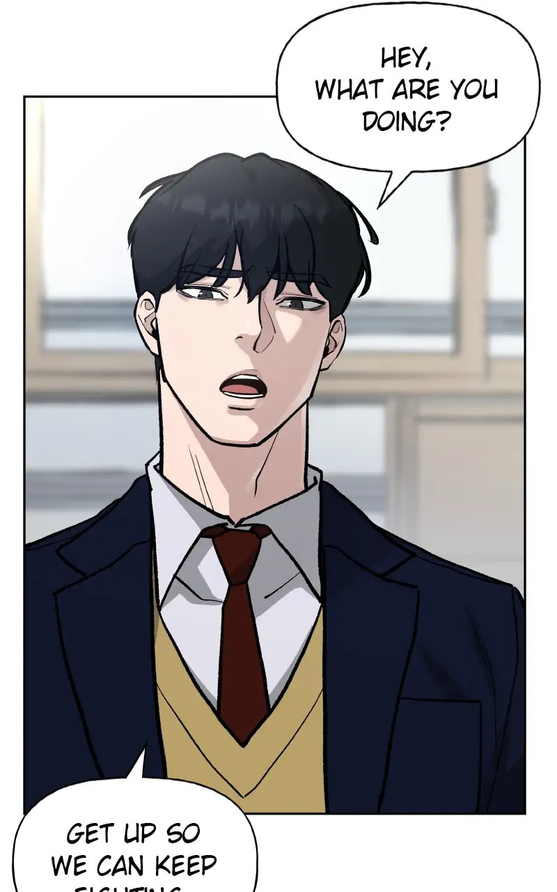 Designated Bully Chapter 8 page 3 - 