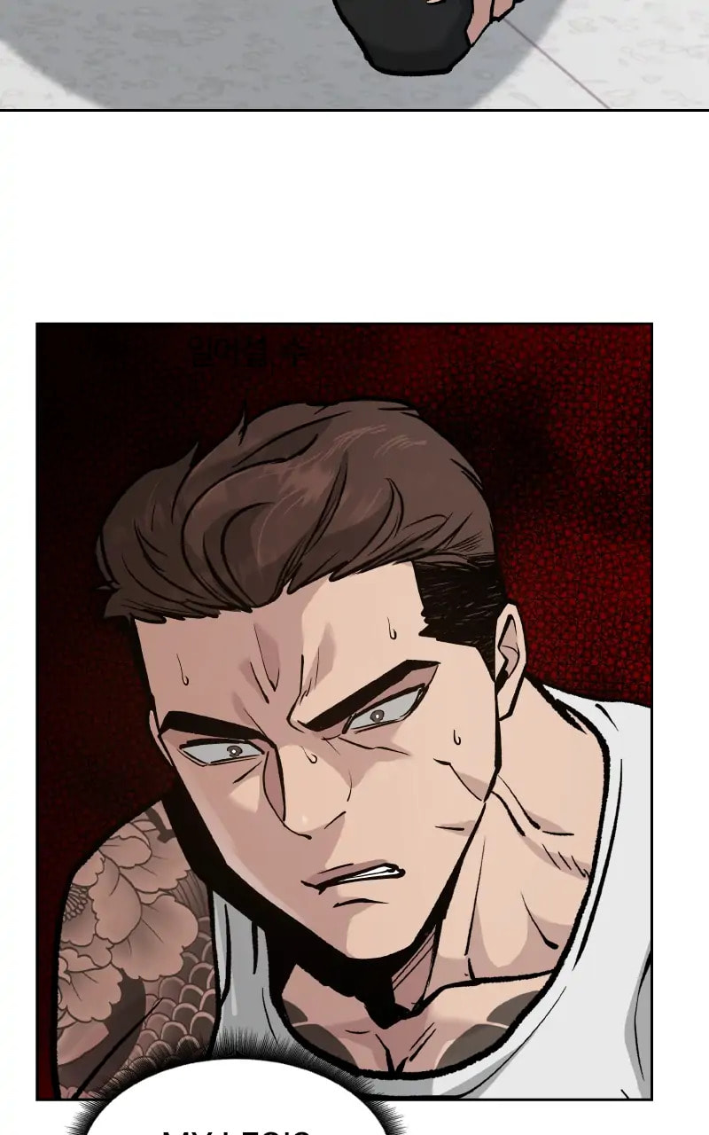 Designated Bully Chapter 8 page 5 - 