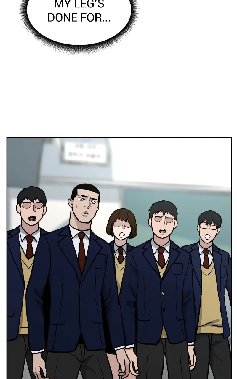 Designated Bully Chapter 8 page 6 - 