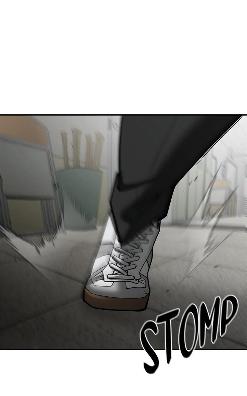 Designated Bully Chapter 80 page 2 - 