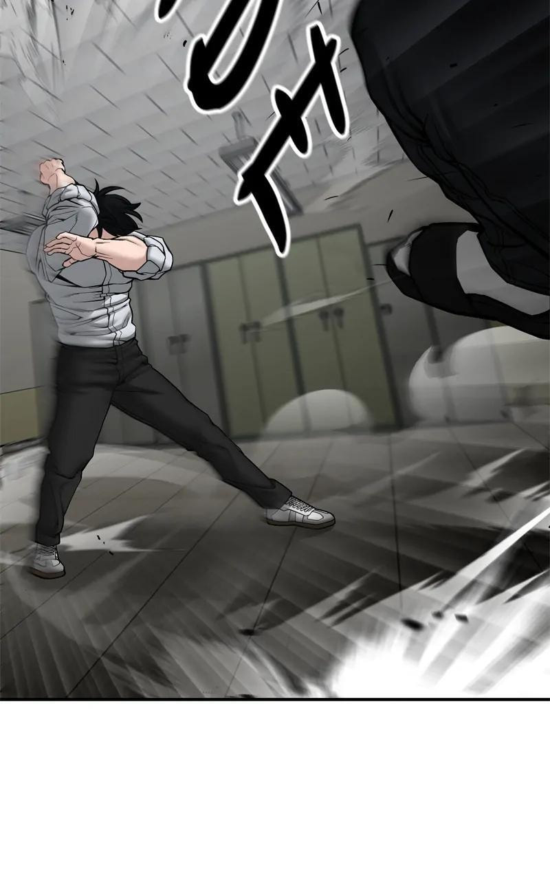 Designated Bully Chapter 80 page 169 - 