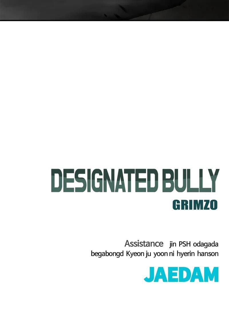 Designated Bully Chapter 80 page 173 - 