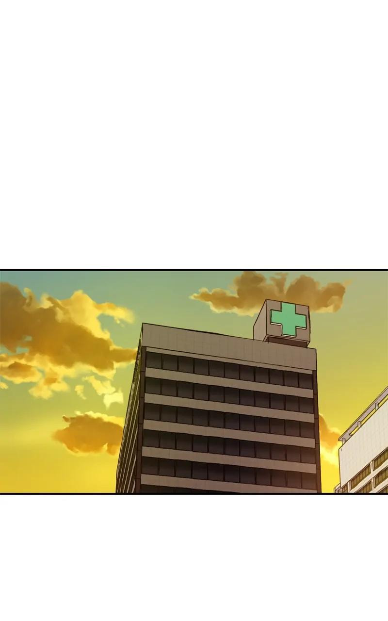Designated Bully Chapter 80 page 48 - 