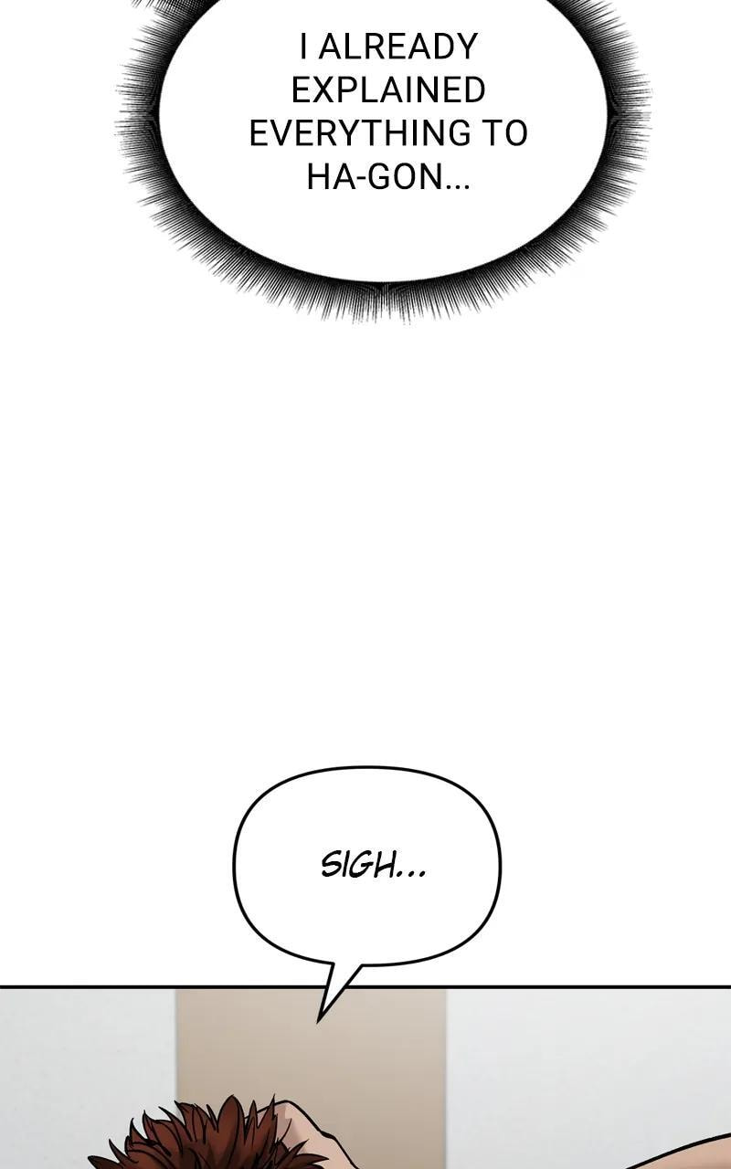 Designated Bully Chapter 80 page 54 - 