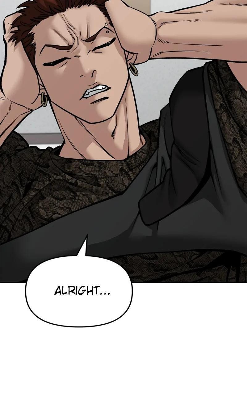 Designated Bully Chapter 80 page 55 - 