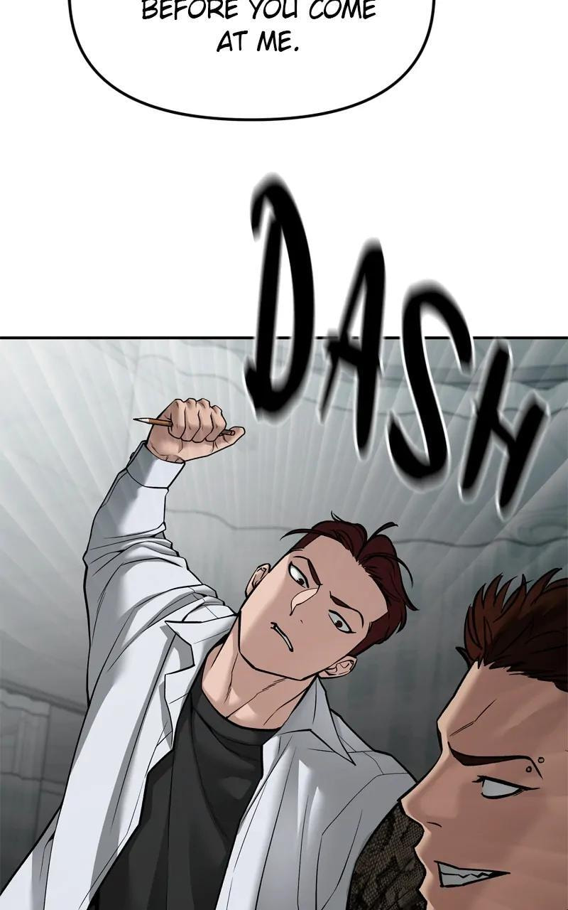 Designated Bully Chapter 80 page 64 - 