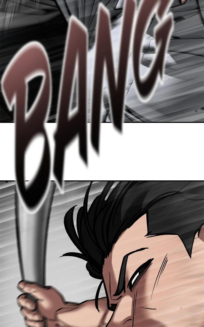 Designated Bully Chapter 80 page 8 - 
