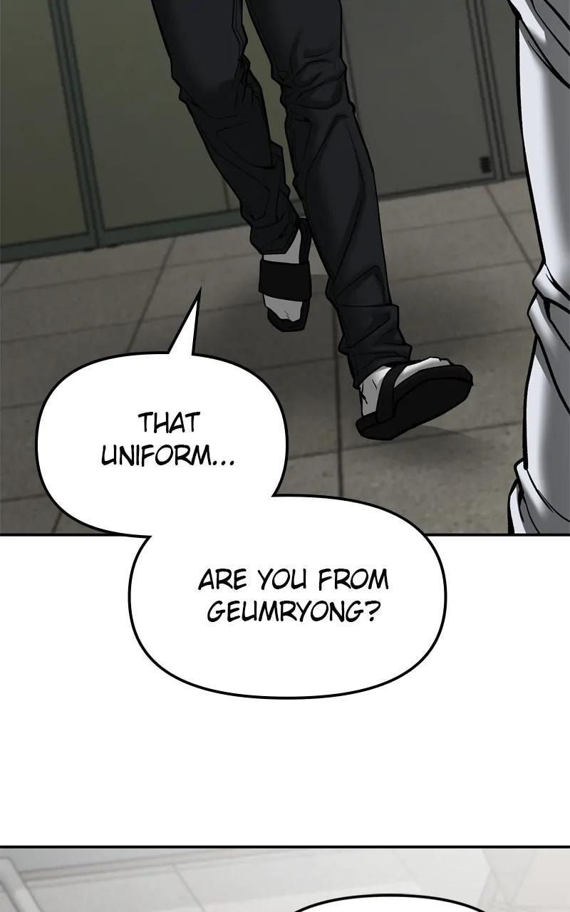 Designated Bully Chapter 80 page 84 - 