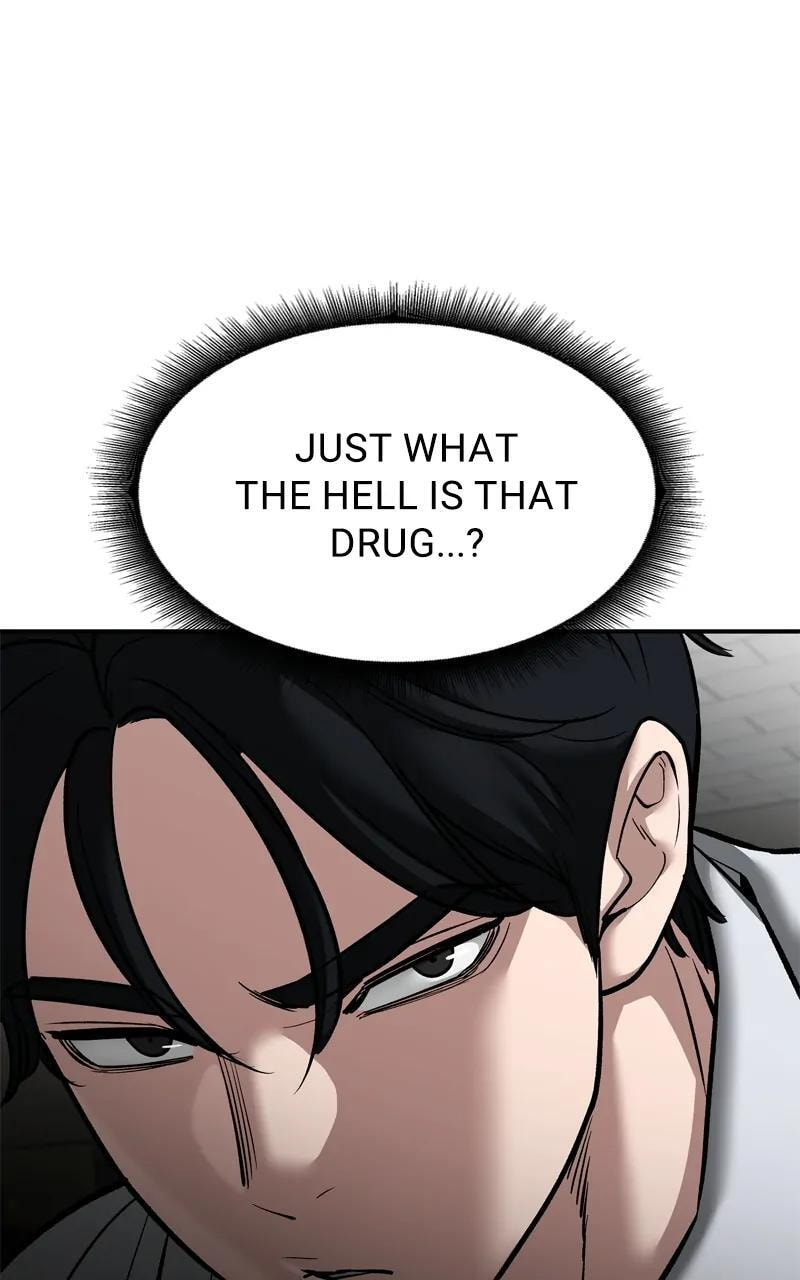 Designated Bully Chapter 81 page 118 - 