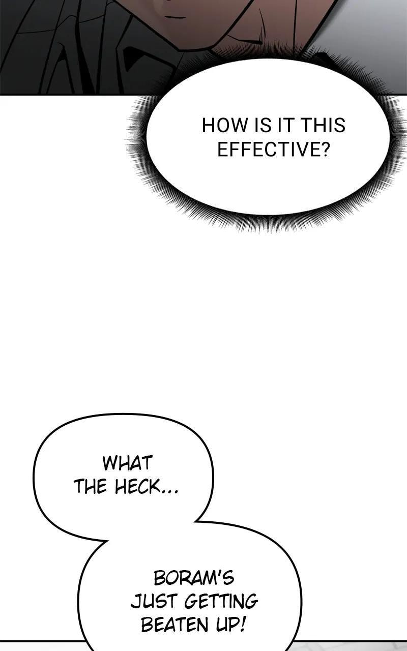 Designated Bully Chapter 81 page 119 - 