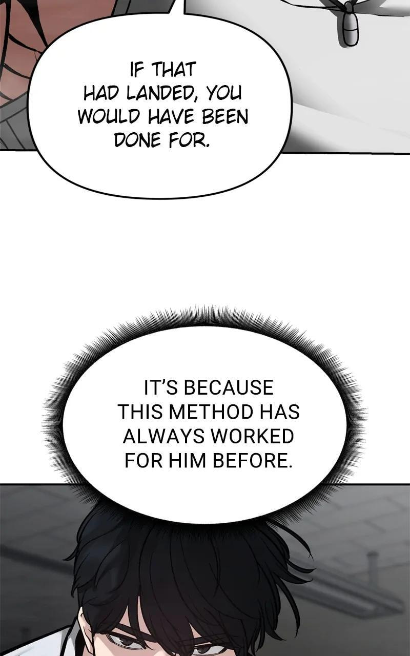Designated Bully Chapter 81 page 6 - 