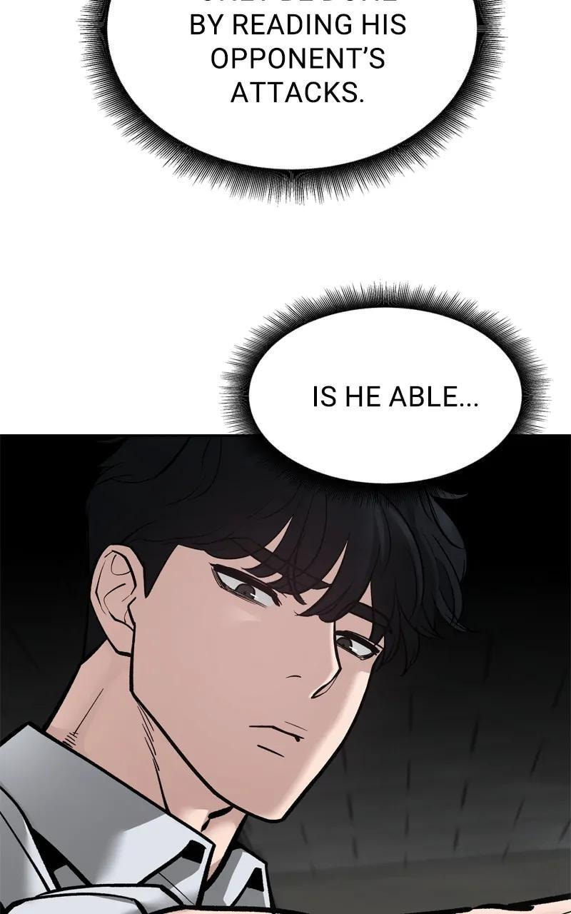 Designated Bully Chapter 81 page 8 - 