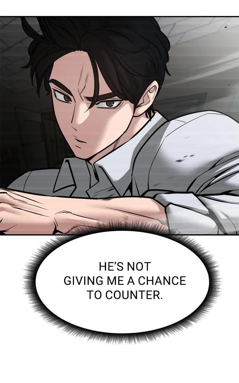 Designated Bully Chapter 81 page 94 - 
