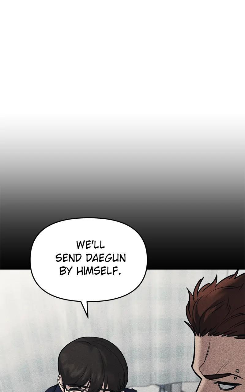 Designated Bully Chapter 82 page 2 - 