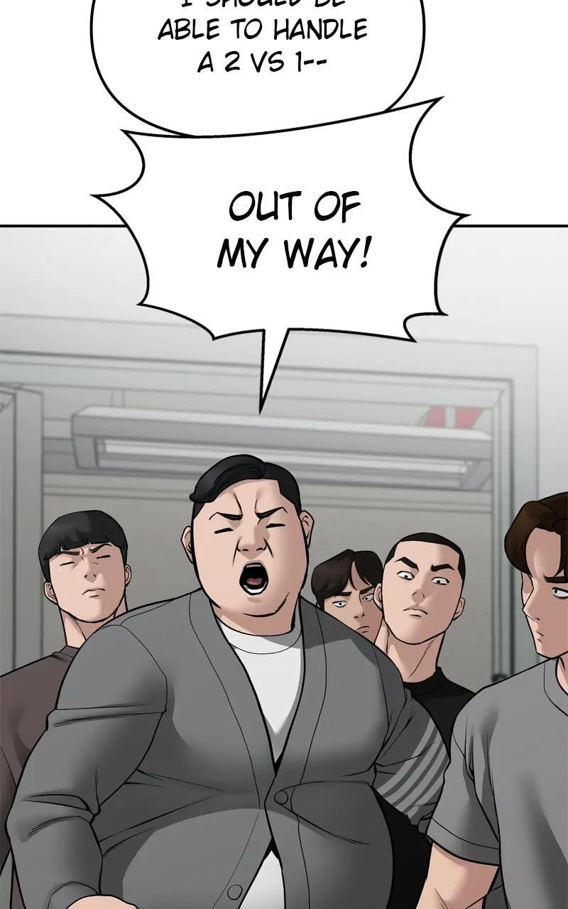Designated Bully Chapter 82 page 117 - 