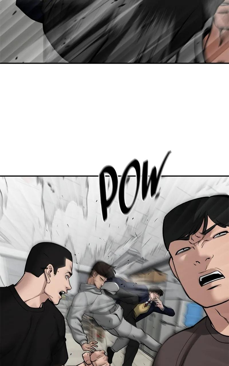 Designated Bully Chapter 82 page 148 - 