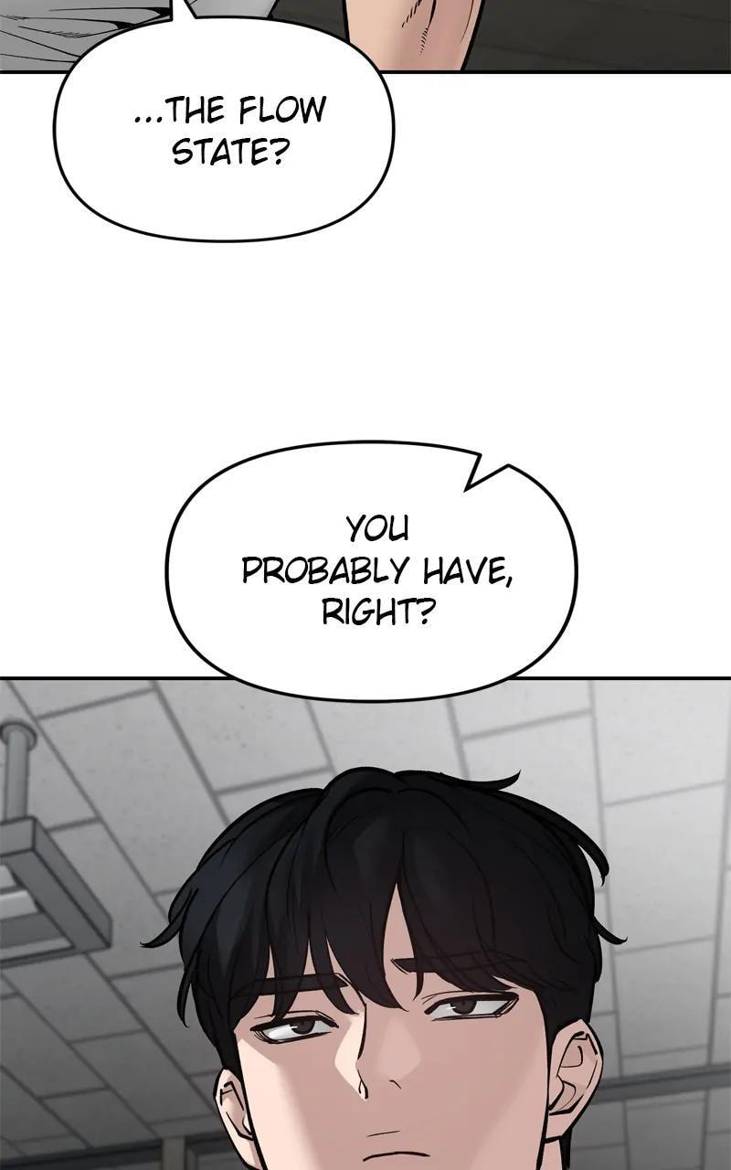 Designated Bully Chapter 82 page 17 - 