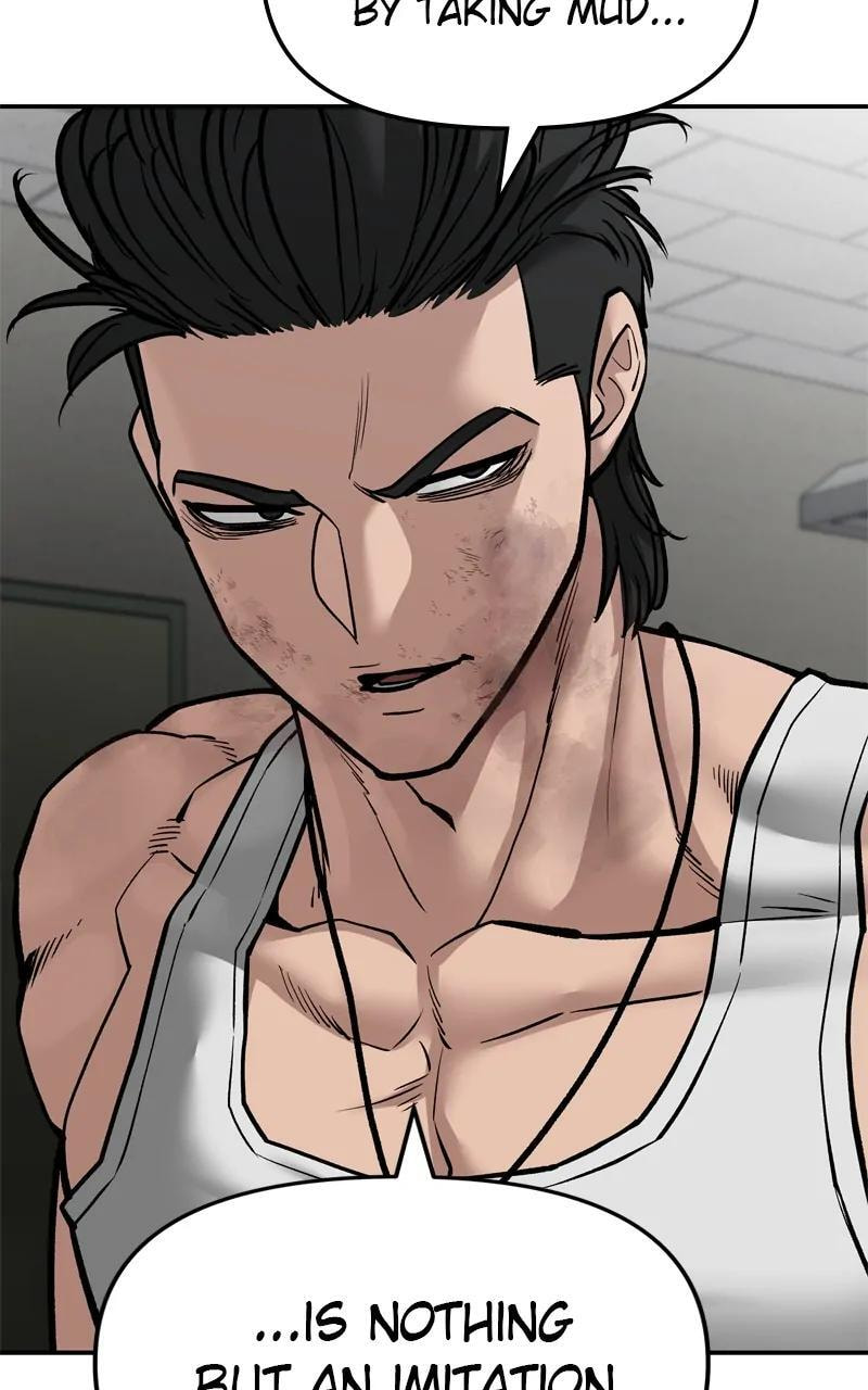 Designated Bully Chapter 82 page 19 - 
