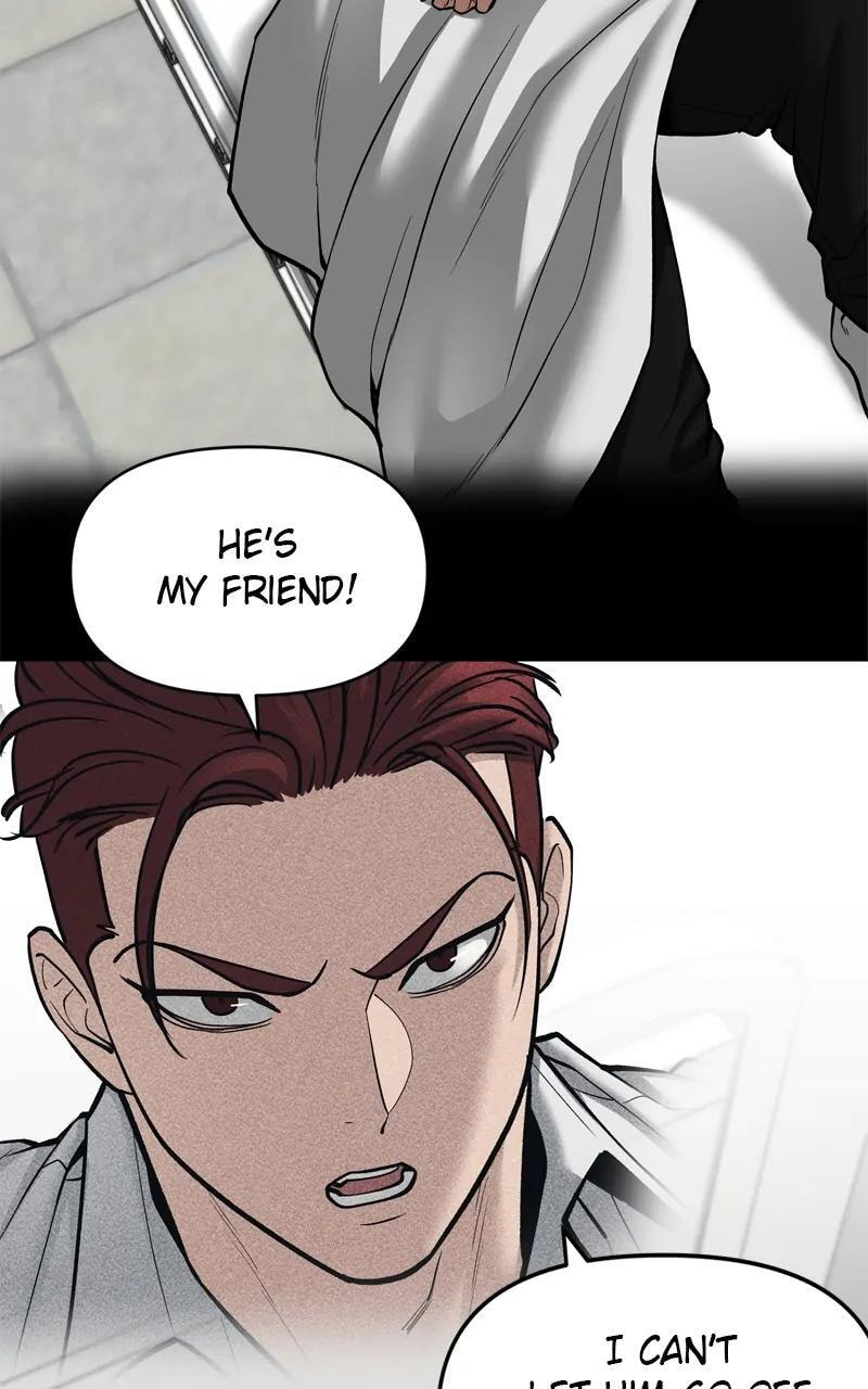 Designated Bully Chapter 82 page 4 - 