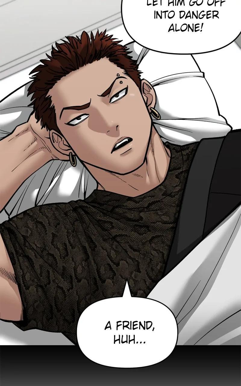 Designated Bully Chapter 82 page 5 - 