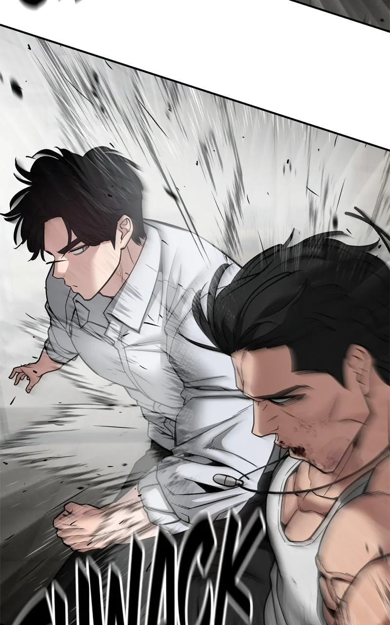 Designated Bully Chapter 82 page 56 - 