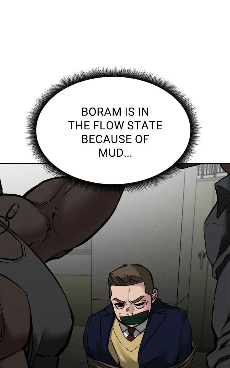 Designated Bully Chapter 82 page 68 - 