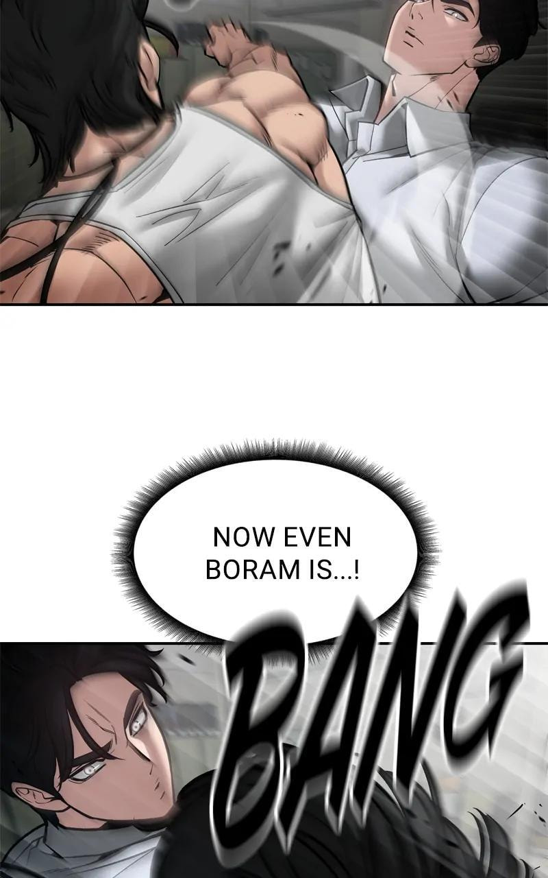 Designated Bully Chapter 82 page 88 - 